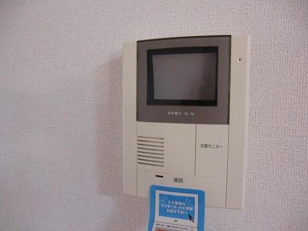 グリーン　ガーデンB