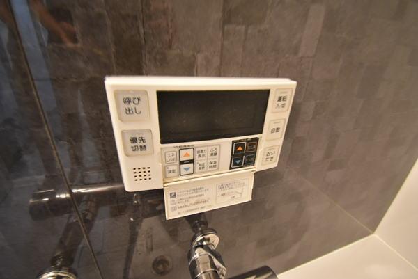 エスポアール伊勢