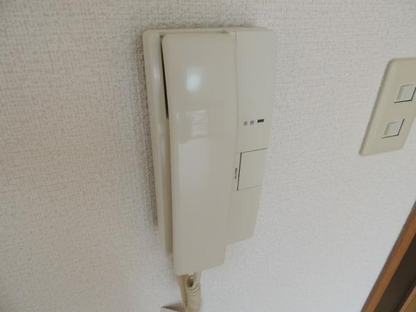 ひまわり壱番館