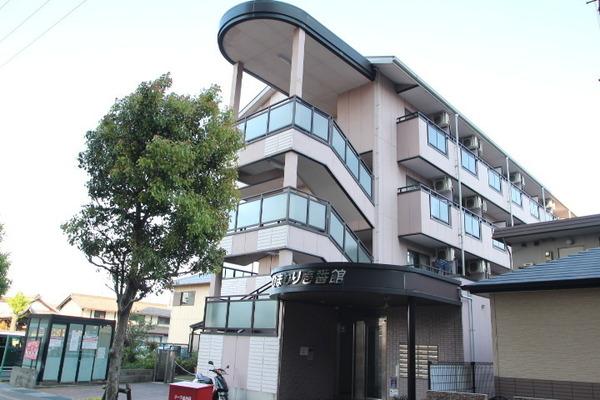 ひまわり壱番館