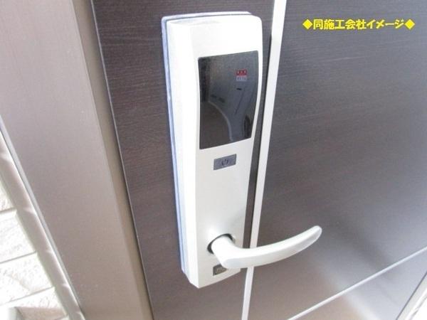リベルタ