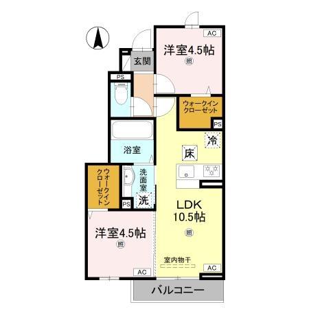 Mahalo膳所本町
