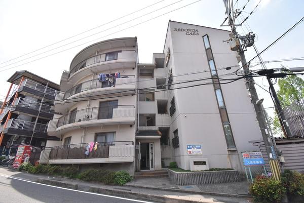 レドンダカサ玉川