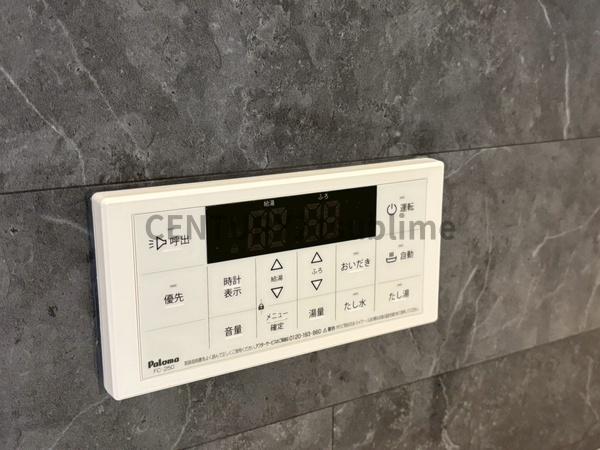 フォレストパーク瀬田
