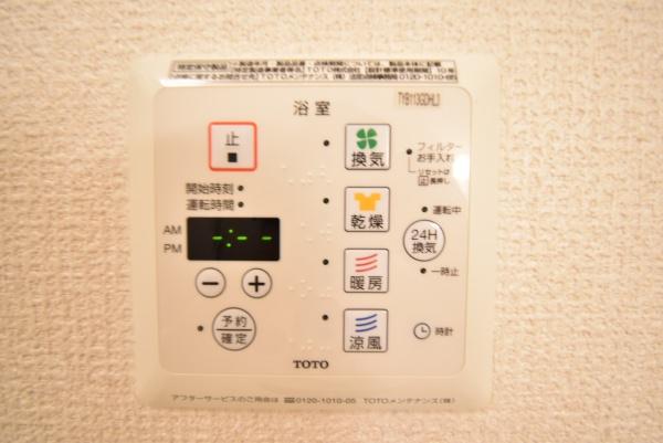 レークタウンB棟