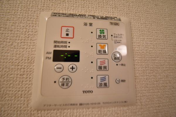レークタウンD棟