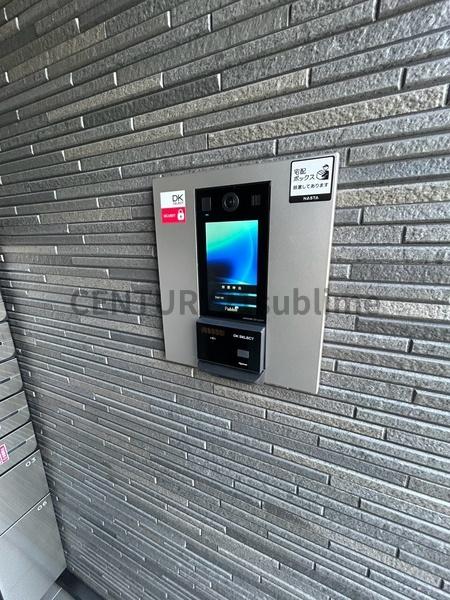 アロッジオ瀬田