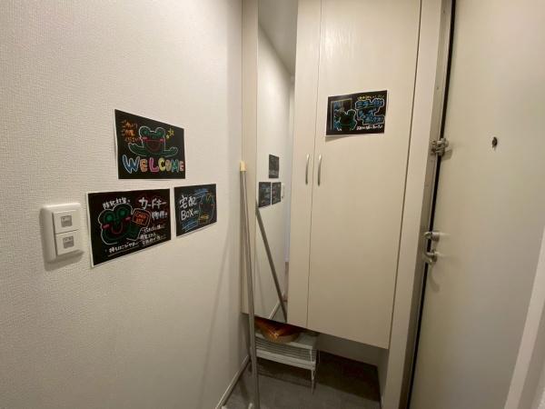 エスパス・ド・ゼン草津町