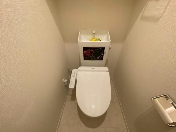 エスパス・ド・ゼン草津町