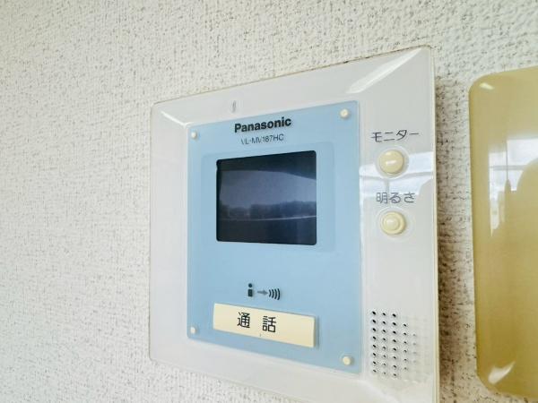 アゼリア古高