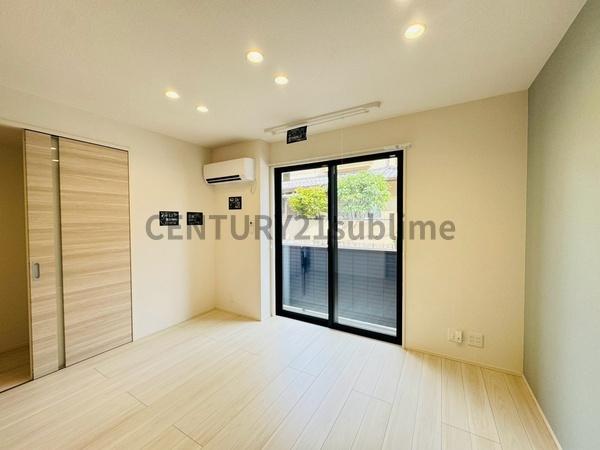 アルタ若竹ビュー