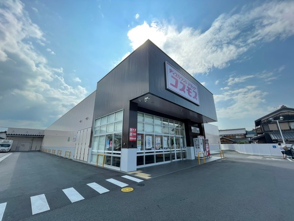 石部宝来坂貸家(ディスカウントドラッグコスモス石部店)