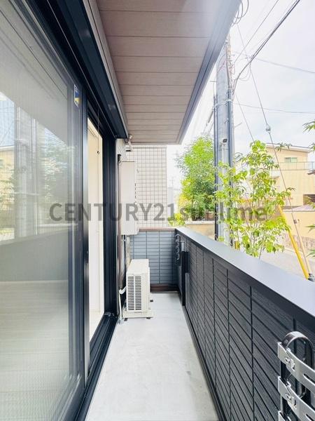 アルタ若竹ビュー