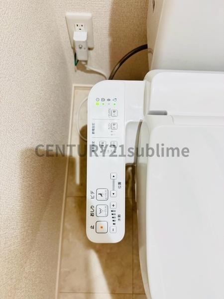 アルタ若竹ビュー