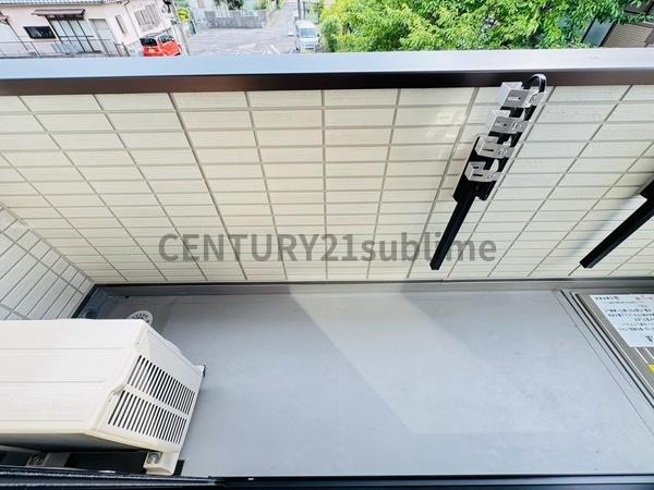 アルタ若竹ビュー