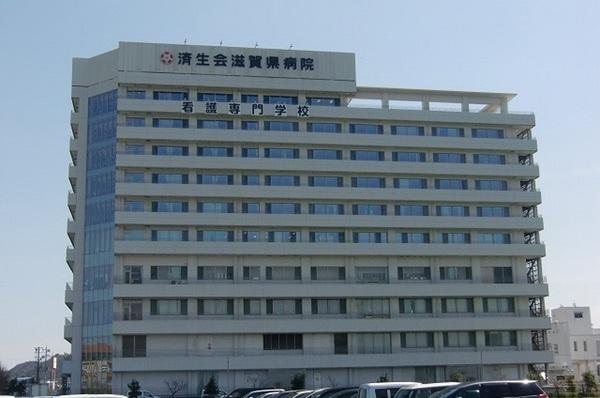 Casa　RaffinatoA棟(社会福祉法人恩賜財団済生会滋賀県病院)