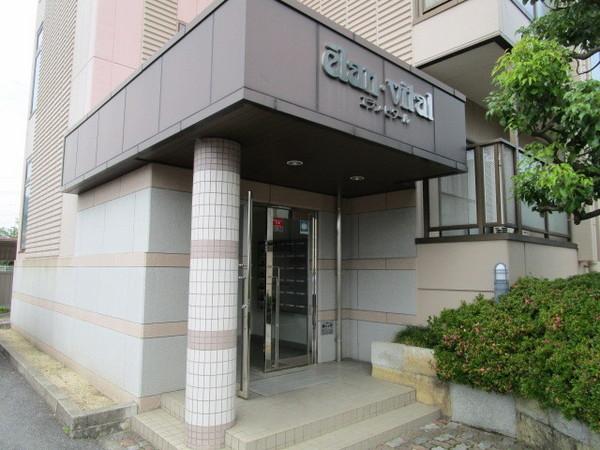 エランビタール