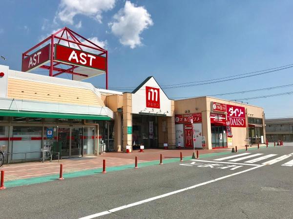 クラフト01(丸善アスト店)