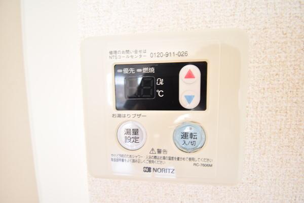 瀬田メディエートプラザB棟
