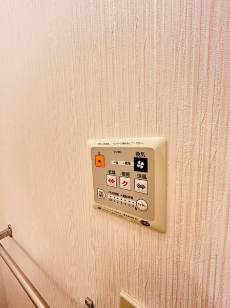 ベッラローゼ