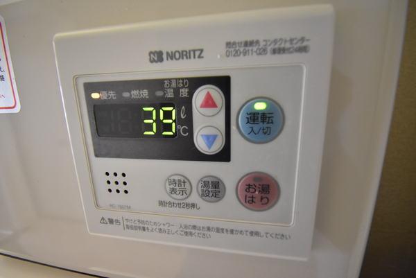 コーポ吉井