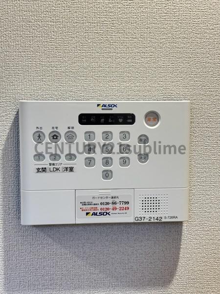 D-ROOM西矢倉