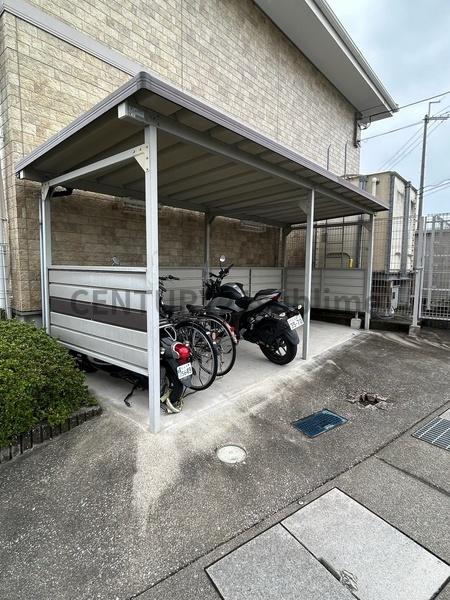 サンスマイル