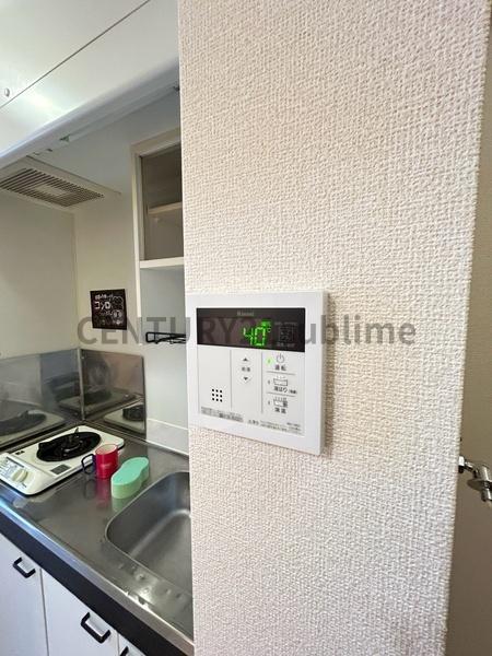 ティアラRoomユキ