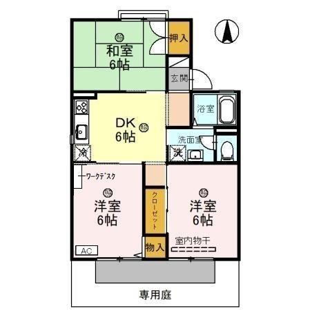セジュール堀井
