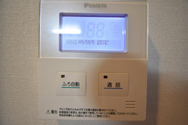 コーポサカエ