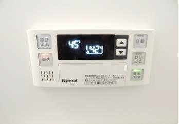 アリエーテ草津