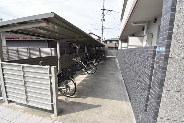 アリエーテ草津