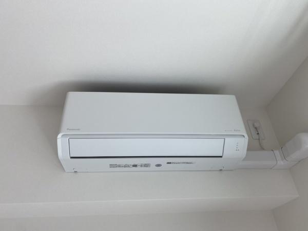 メゾンコンフォートヴィブレ