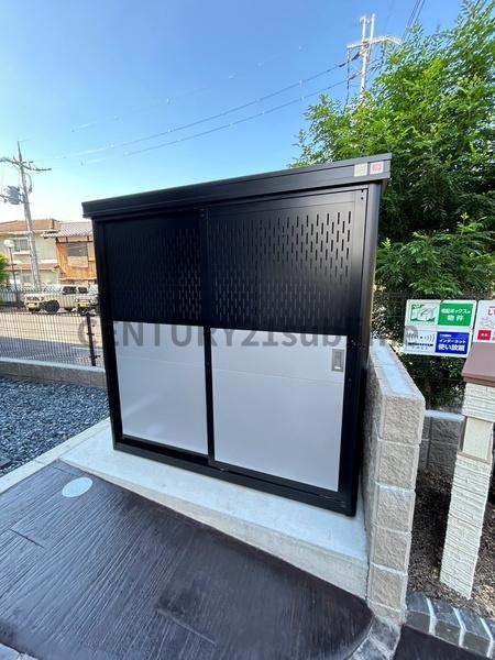 アロッジオ瀬田
