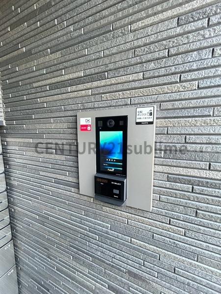 アロッジオ瀬田
