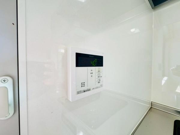 サンライフ永原