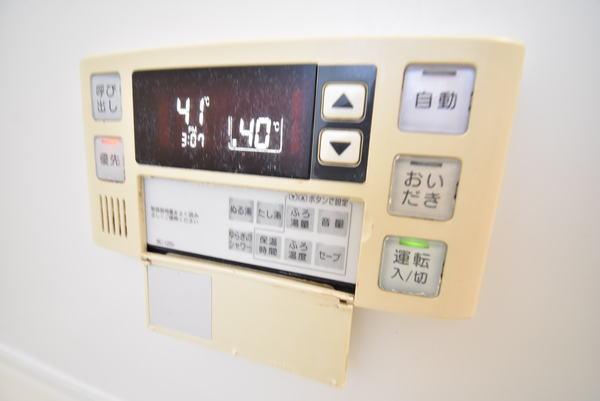 グレイスカーサ2番館