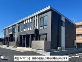 ボン リヴィエール