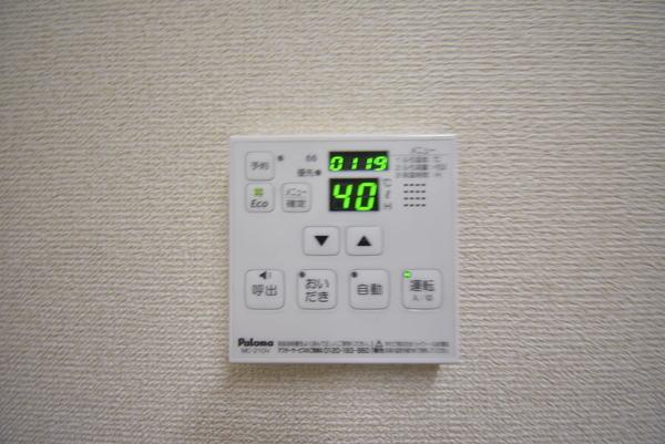 ベルグラース