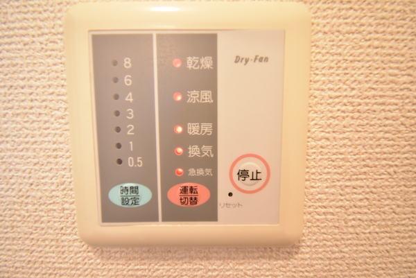 ベルグラース