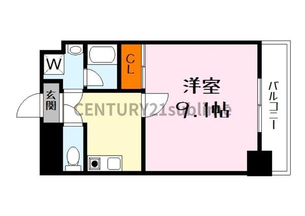 エンゼルプラザ瀬田駅前