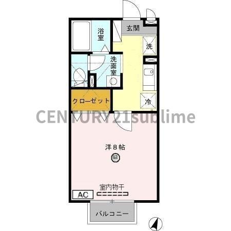 ティアラRoomユキ