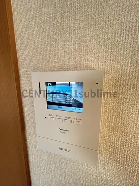 ティアラRoomユキ