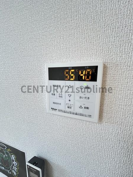 秀豊4号館