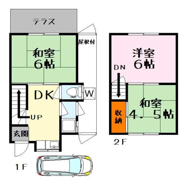 野洲市栄のテラスハウス