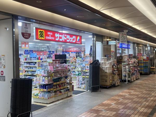 プレアデス(サンドラッグゼスト御池店)