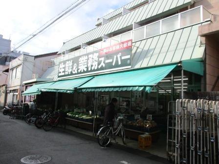NEST冷泉町(業務スーパー西ノ京店)