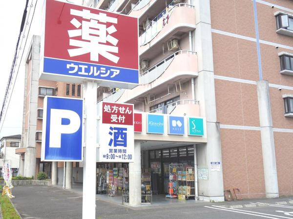 KSコーポ宇川(ウエルシア甲賀水口貴生川店)