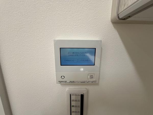 若竹町6号棟貸家