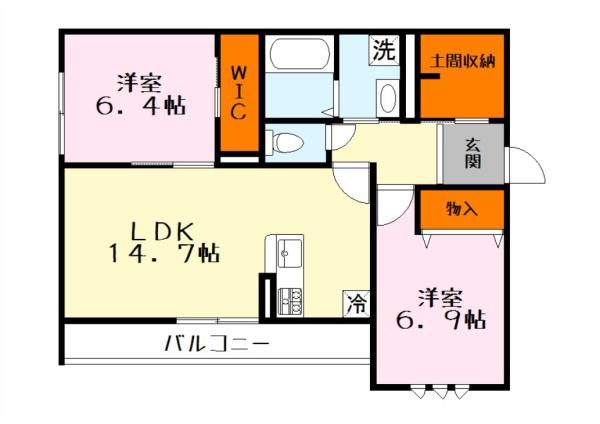ビエノス焔魔堂